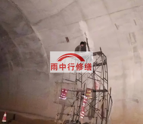 宝坻城市管廊渗漏水堵漏维修施工工艺